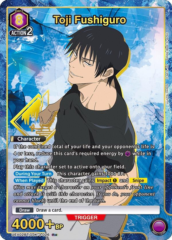 Image for Toji Fushiguro (026) (R*) (UEX02BT/JJK-3-026) (UEX02BT: Jujutsu Kaisen Vol.2) (UEX02BT) - Union Arena