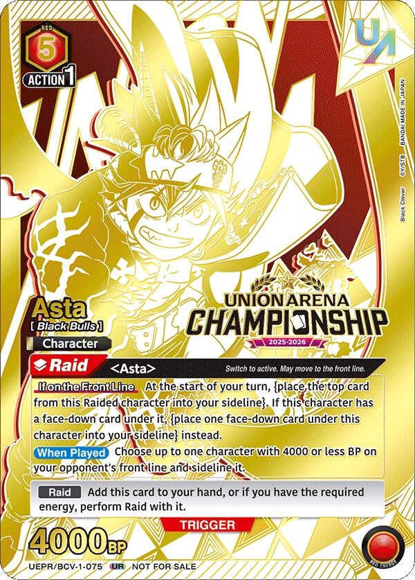 Image for Asta (Regionals 25-26) (UEPR/BCV-1-075) (Union Arena Promotion Cards) (UEPR) - Union Arena