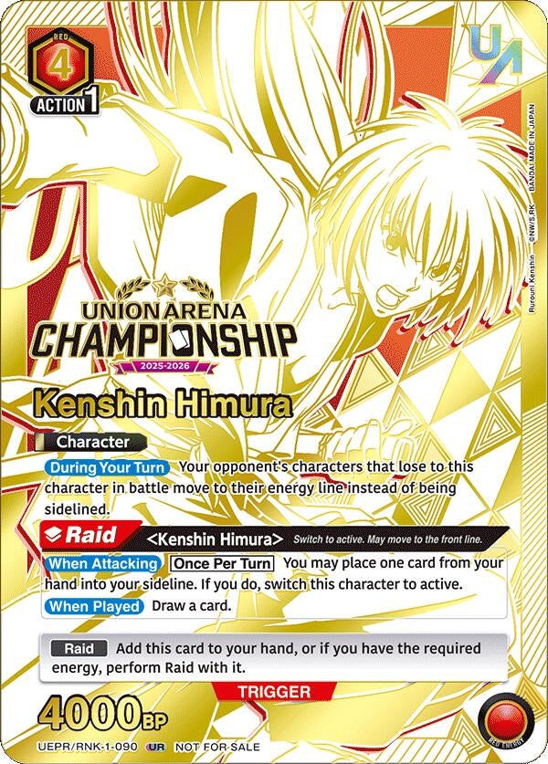 Image for Kenshin Himura (Regionals 25-26) (UEPR/RNK-1-090) (Union Arena Promotion Cards) (UEPR) - Union Arena