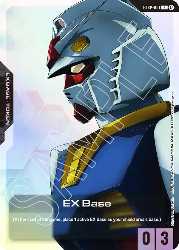 Image for EX Base (EXBP-001) (Edition Beta Early Trial Event) (EXBP-001) (Promotional EX Base Tokens) (EXBP) - Gundam Card Game