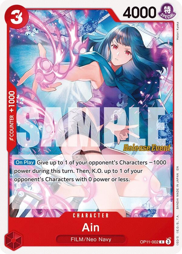 Image for Ain (OP11-002) (A Fist of Divine Speed Release Event Cards) (OP11 RE) - One Piece Card Game