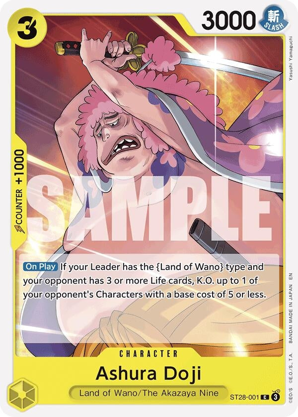 Image for Ashura Doji (ST28-001) (Starter Deck 28: GREEN/YELLOW Yamato) (ST-28) - One Piece Card Game