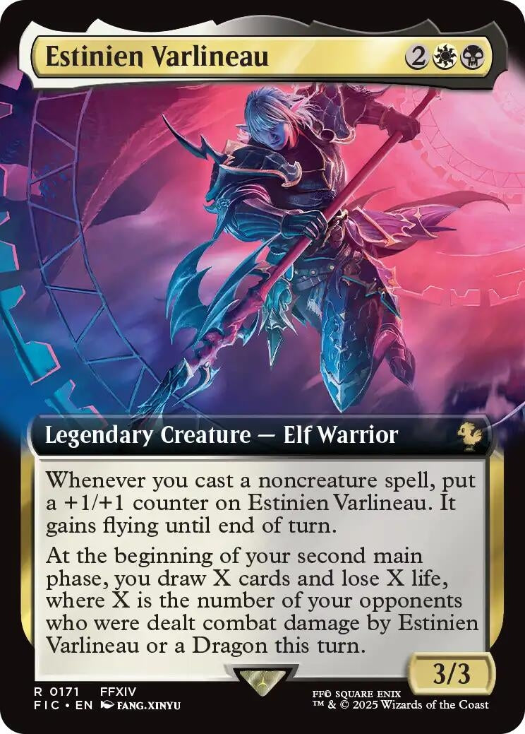 Estinien Varlineau (Extended Art) (171) (FINAL FANTASY)