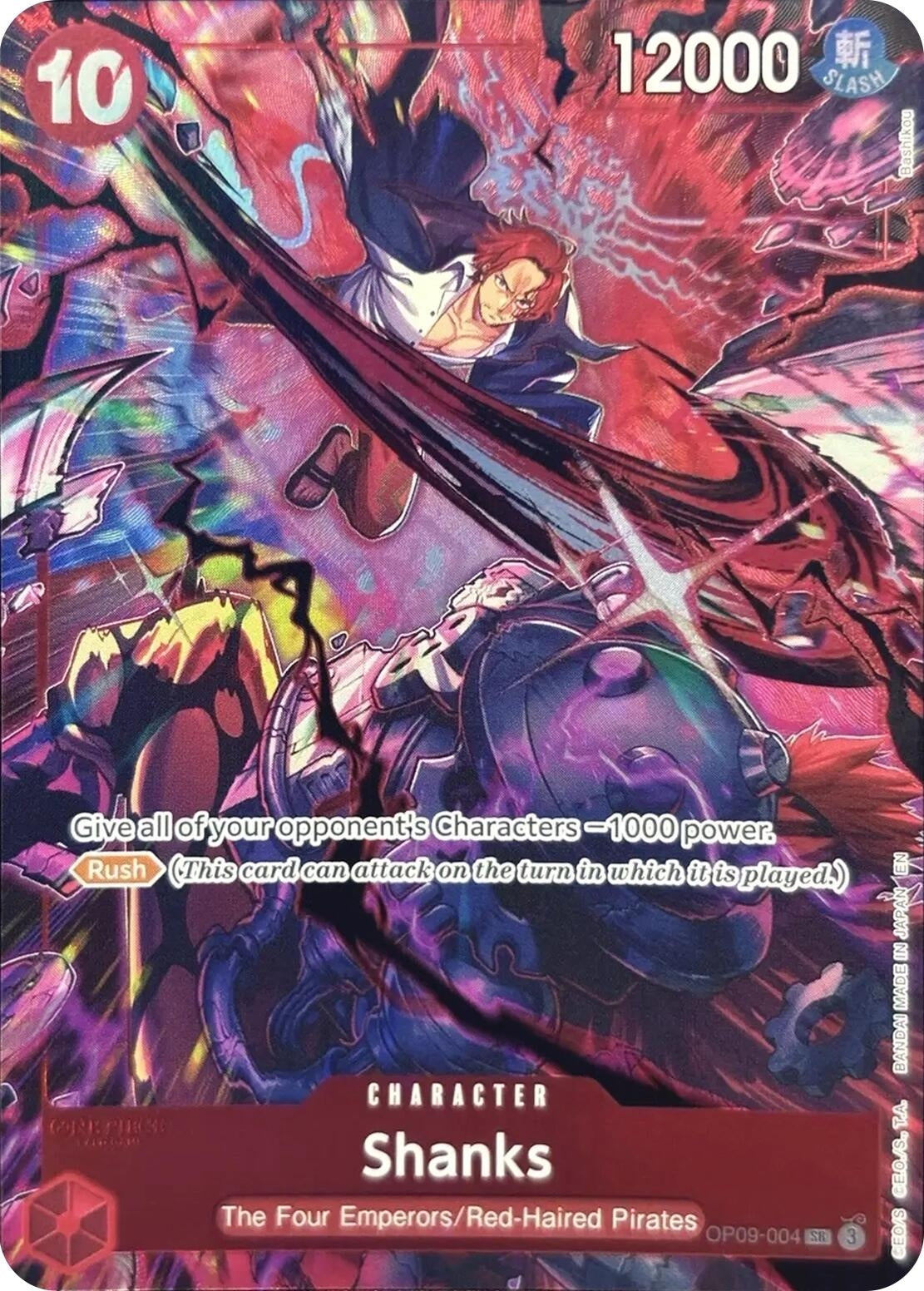 Image for Shanks (004) (English Version 2nd Anniversary Set) (OP09-004) (One Piece Promotion Cards) (OP-PR) - One Piece Card Game