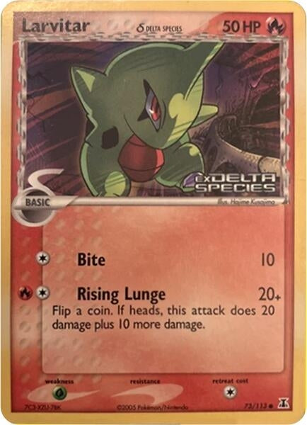Image for Larvitar (Delta Species Stamp) (73/113) (Miscellaneous Cards & Products) (MCAP) - Pokemon
