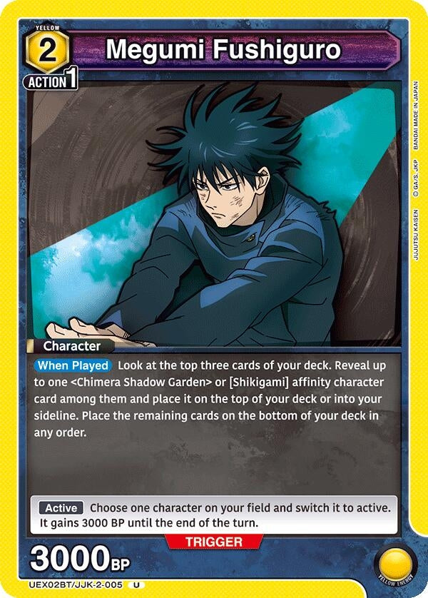 Image for Megumi Fushiguro (005) (UEX02BT/JJK-2-005) (UEX02BT: Jujutsu Kaisen Vol.2) (UEX02BT) - Union Arena