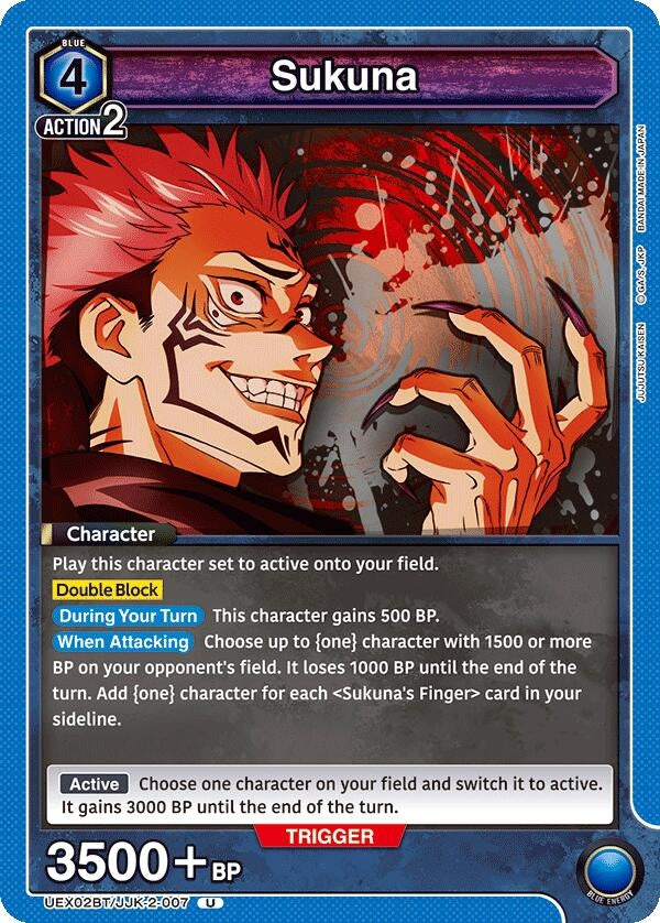 Image for Sukuna (007) (UEX02BT/JJK-2-007) (UEX02BT: Jujutsu Kaisen Vol.2) (UEX02BT) - Union Arena