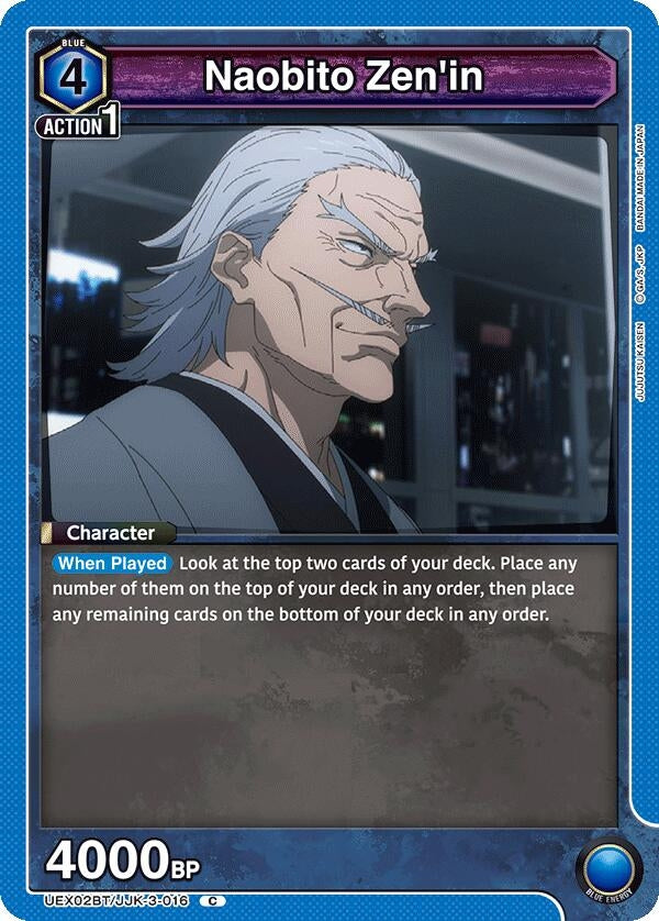Image for Naobito Zen'in (UEX02BT/JJK-3-016) (UEX02BT: Jujutsu Kaisen Vol.2) (UEX02BT) - Union Arena