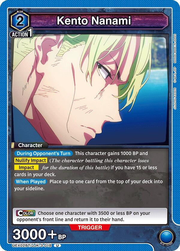 Image for Kento Nanami (018) (UEX02BT/JJK-3-018) (UEX02BT: Jujutsu Kaisen Vol.2) (UEX02BT) - Union Arena