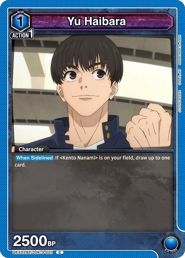 Image for Yu Haibara (021) (UEX02BT/JJK-3-021) (UEX02BT: Jujutsu Kaisen Vol.2) (UEX02BT) - Union Arena