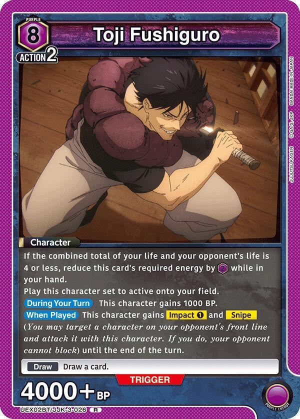 Image for Toji Fushiguro (026) (UEX02BT/JJK-3-026) (UEX02BT: Jujutsu Kaisen Vol.2) (UEX02BT) - Union Arena