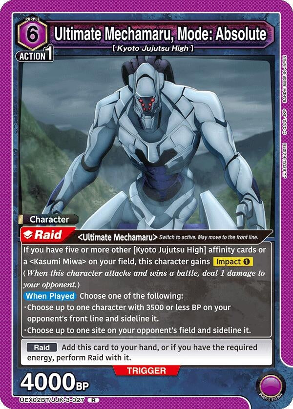 Image for Ultimate Mechamaru, Mode: Absolute (UEX02BT/JJK-3-027) (UEX02BT: Jujutsu Kaisen Vol.2) (UEX02BT) - Union Arena