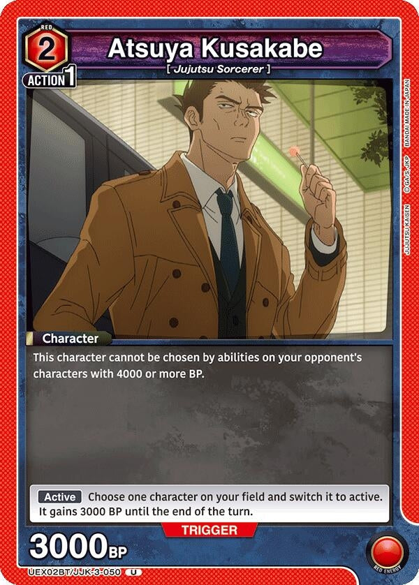 Image for Atsuya Kusakabe (UEX02BT/JJK-3-050) (UEX02BT: Jujutsu Kaisen Vol.2) (UEX02BT) - Union Arena