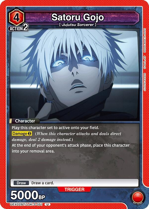 Image for Satoru Gojo (051) (UEX02BT/JJK-3-051) (UEX02BT: Jujutsu Kaisen Vol.2) (UEX02BT) - Union Arena