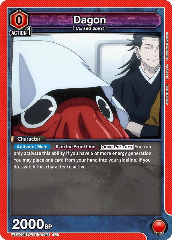 Image for Dagon (065) (UEX02BT/JJK-3-065) (UEX02BT: Jujutsu Kaisen Vol.2) (UEX02BT) - Union Arena