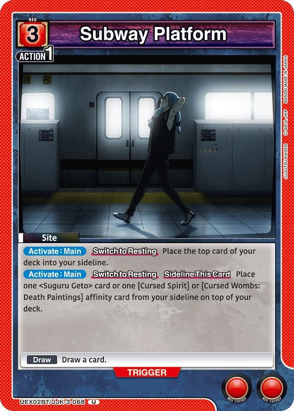 Image for Subway Platform (UEX02BT/JJK-3-068) (UEX02BT: Jujutsu Kaisen Vol.2) (UEX02BT) - Union Arena