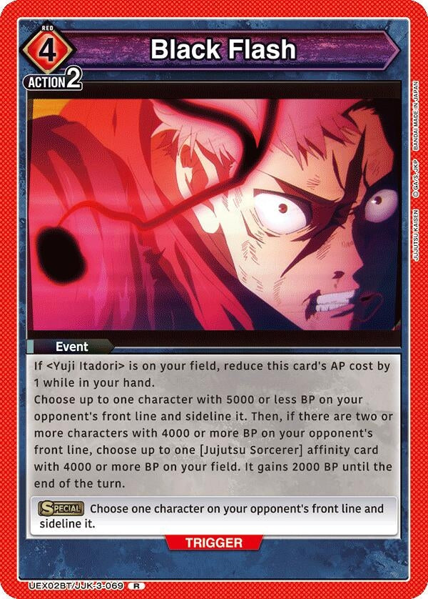 Image for Black Flash (UEX02BT/JJK-3-069) (UEX02BT: Jujutsu Kaisen Vol.2) (UEX02BT) - Union Arena