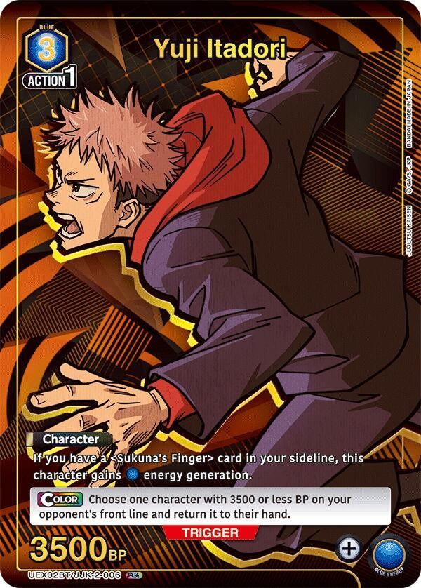 Image for Yuji Itadori (006) (R*) (UEX02BT/JJK-2-006) (UEX02BT: Jujutsu Kaisen Vol.2) (UEX02BT) - Union Arena