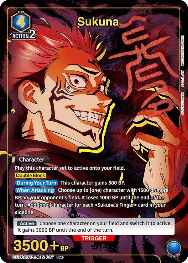 Image for Sukuna (007) (U*) (UEX02BT/JJK-2-007) (UEX02BT: Jujutsu Kaisen Vol.2) (UEX02BT) - Union Arena