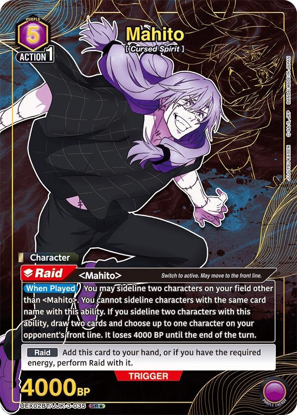 Image for Mahito (035) (SR*) (UEX02BT/JJK-3-035) (UEX02BT: Jujutsu Kaisen Vol.2) (UEX02BT) - Union Arena
