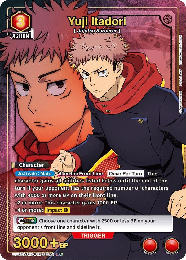Image for Yuji Itadori (042) (R*) (UEX02BT/JJK-3-042) (UEX02BT: Jujutsu Kaisen Vol.2) (UEX02BT) - Union Arena