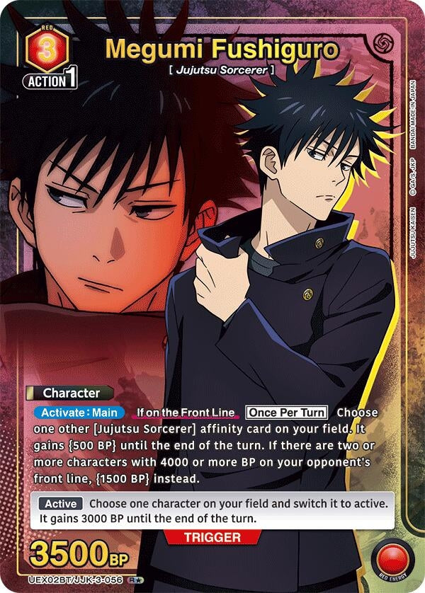 Image for Megumi Fushiguro (056) (R*) (UEX02BT/JJK-3-056) (UEX02BT: Jujutsu Kaisen Vol.2) (UEX02BT) - Union Arena