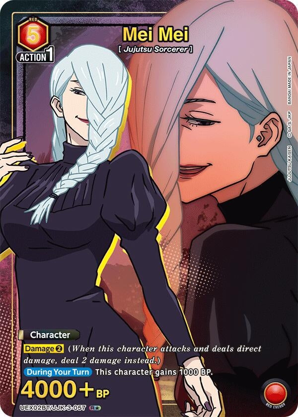 Image for Mei Mei (R*) (UEX02BT/JJK-3-057) (UEX02BT: Jujutsu Kaisen Vol.2) (UEX02BT) - Union Arena