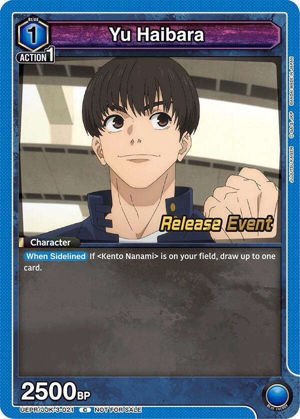 Image for Yu Haibara (021) (UEPR/JJK-3-021) (UEX02BT: Jujutsu Kaisen Vol.2 Release Event Cards) (UEX02BT_RE) - Union Arena
