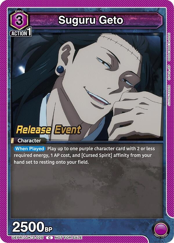 Image for Suguru Geto (025) (UEPR/JJK-3-025) (UEX02BT: Jujutsu Kaisen Vol.2 Release Event Cards) (UEX02BT_RE) - Union Arena