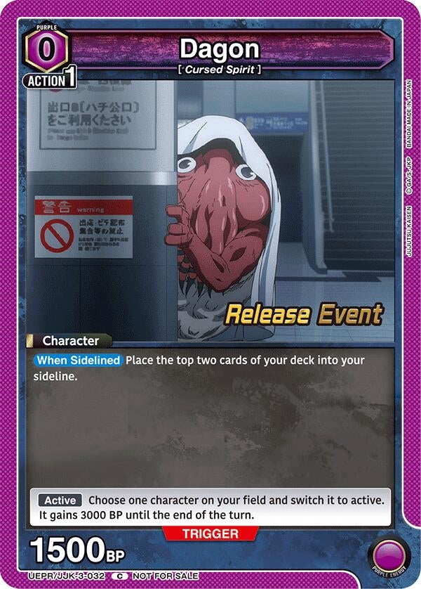 Image for Dagon (032) (UEPR/JJK-3-032) (UEX02BT: Jujutsu Kaisen Vol.2 Release Event Cards) (UEX02BT_RE) - Union Arena