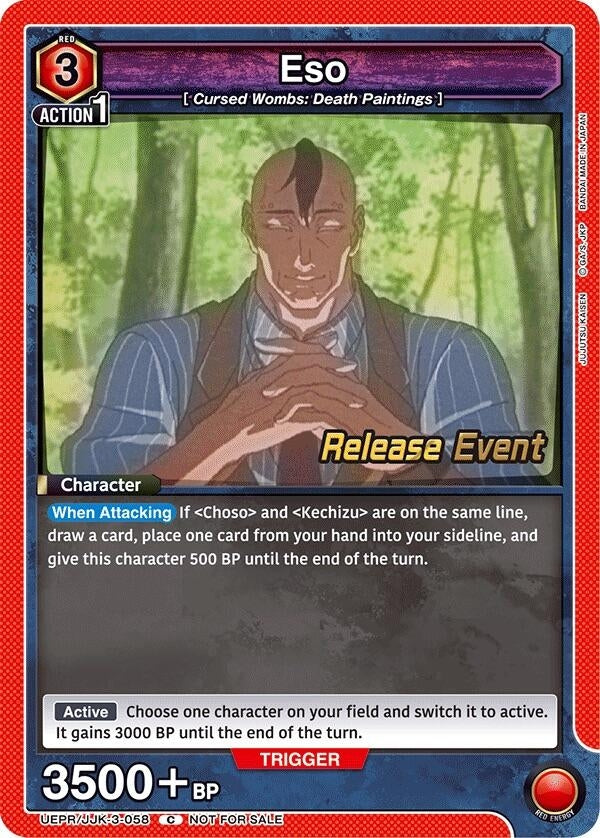 Image for Eso (UEPR/JJK-3-058) (UEX02BT: Jujutsu Kaisen Vol.2 Release Event Cards) (UEX02BT_RE) - Union Arena