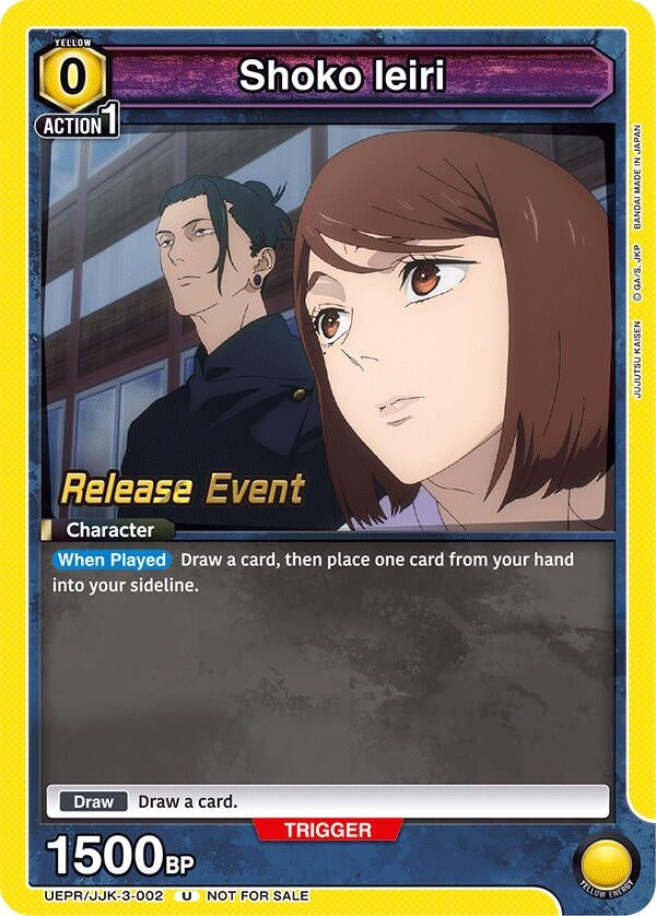 Image for Shoko Ieiri (002) (UEPR/JJK-3-002) (UEX02BT: Jujutsu Kaisen Vol.2 Release Event Cards) (UEX02BT_RE) - Union Arena