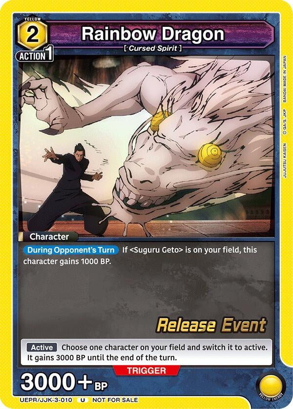 Image for Rainbow Dragon (UEPR/JJK-3-010) (UEX02BT: Jujutsu Kaisen Vol.2 Release Event Cards) (UEX02BT_RE) - Union Arena