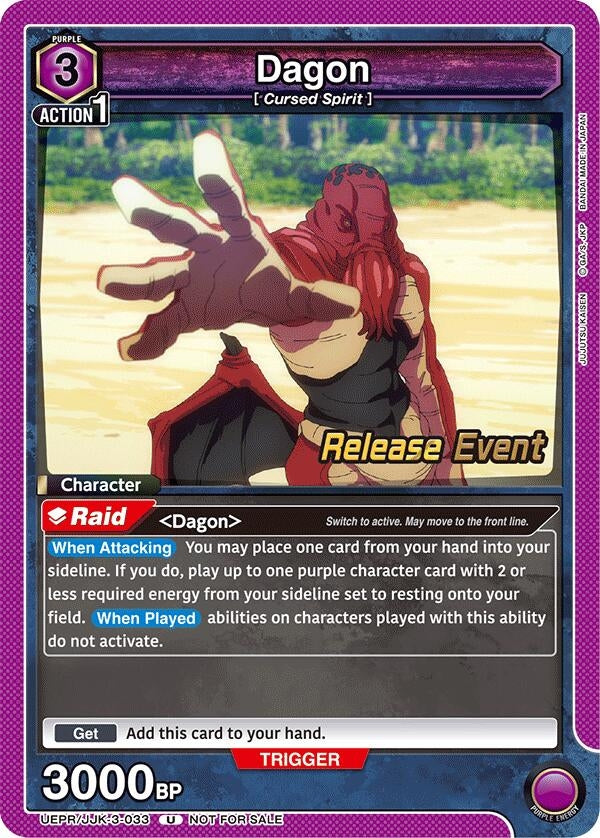 Image for Dagon (033) (UEPR/JJK-3-033) (UEX02BT: Jujutsu Kaisen Vol.2 Release Event Cards) (UEX02BT_RE) - Union Arena