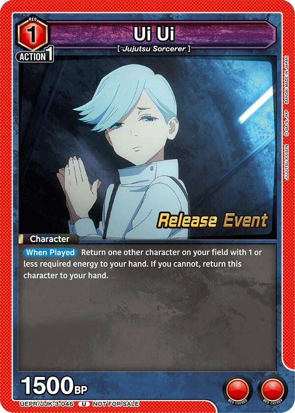 Image for Ui Ui (UEPR/JJK-3-046) (UEX02BT: Jujutsu Kaisen Vol.2 Release Event Cards) (UEX02BT_RE) - Union Arena