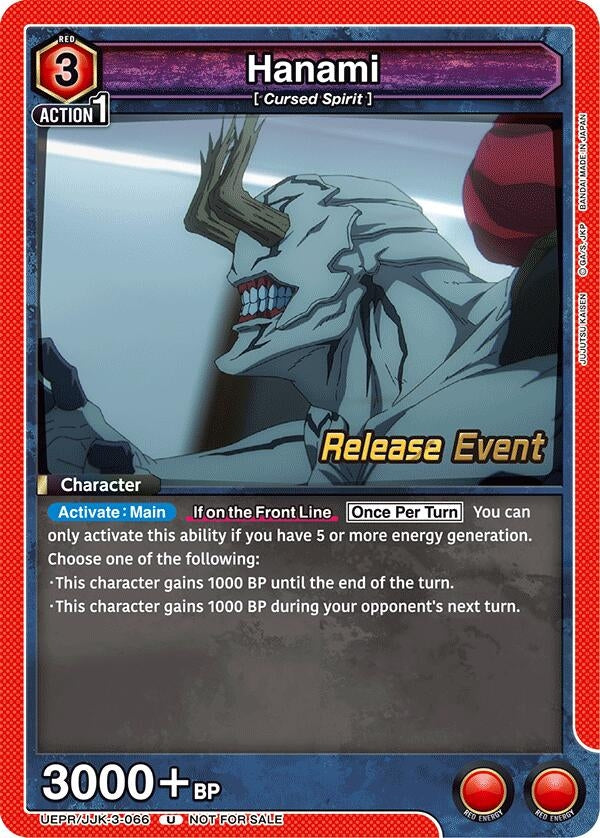 Image for Hanami (066) (UEPR/JJK-3-066) (UEX02BT: Jujutsu Kaisen Vol.2 Release Event Cards) (UEX02BT_RE) - Union Arena