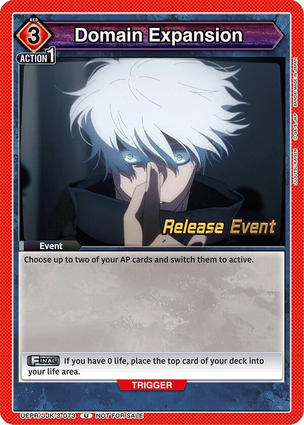 Image for Domain Expansion (UEPR/JJK-3-073) (UEX02BT: Jujutsu Kaisen Vol.2 Release Event Cards) (UEX02BT_RE) - Union Arena