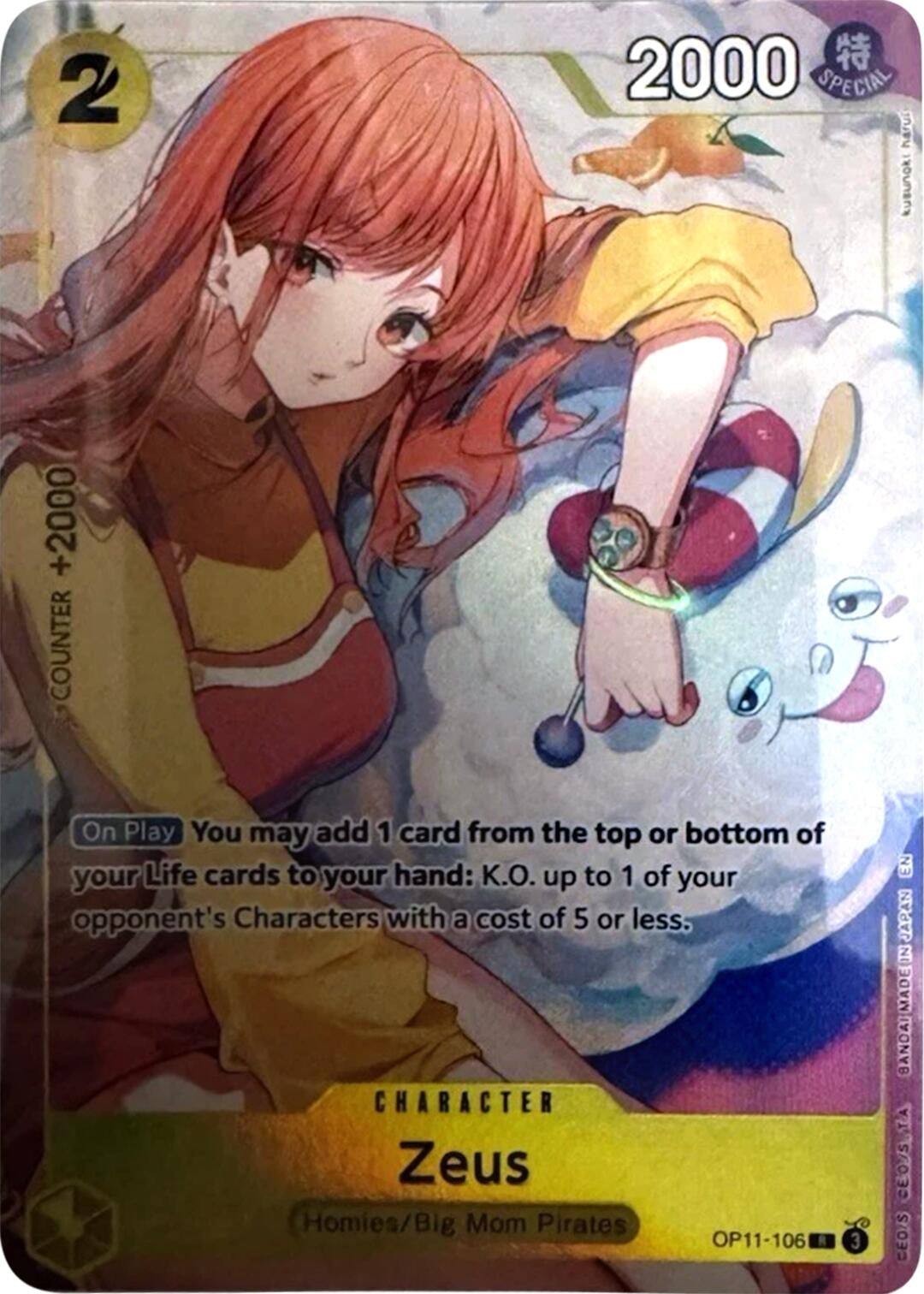 Image for Zeus (Official Playmat -Bandai Card Games Fest 24-25 Edition-) (OP11-106) (One Piece Promotion Cards) (OP-PR) - One Piece Card Game