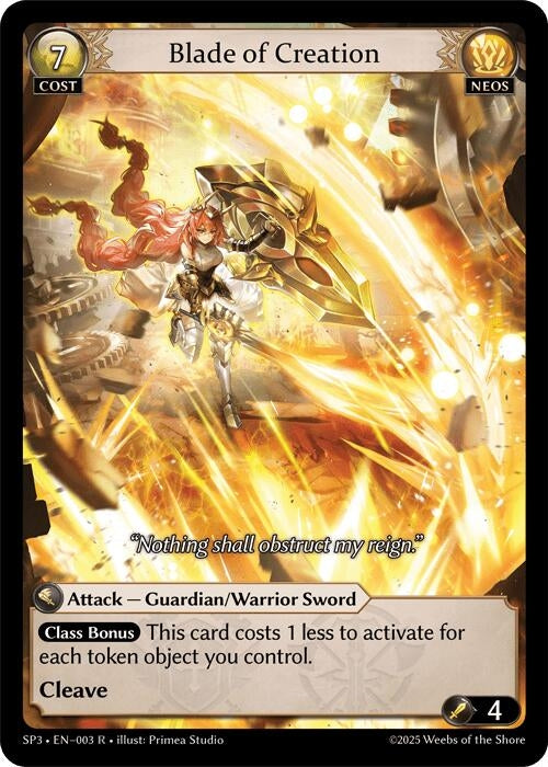 Blade of Creation (003) (Supporter Pack 3)