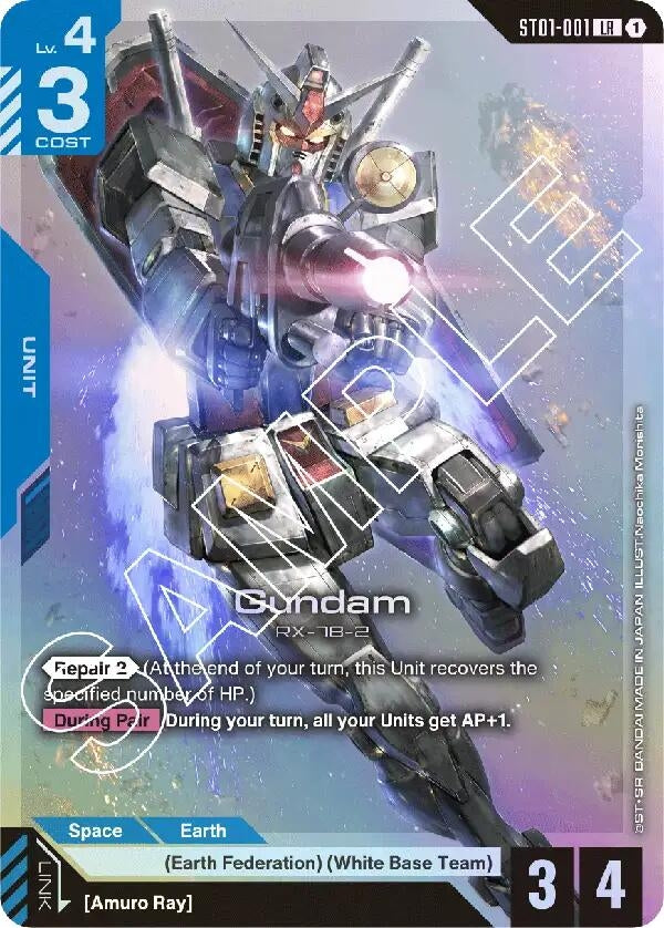 Gundam (ST01-001) (Starter Deck 01: Heroic Beginnings)