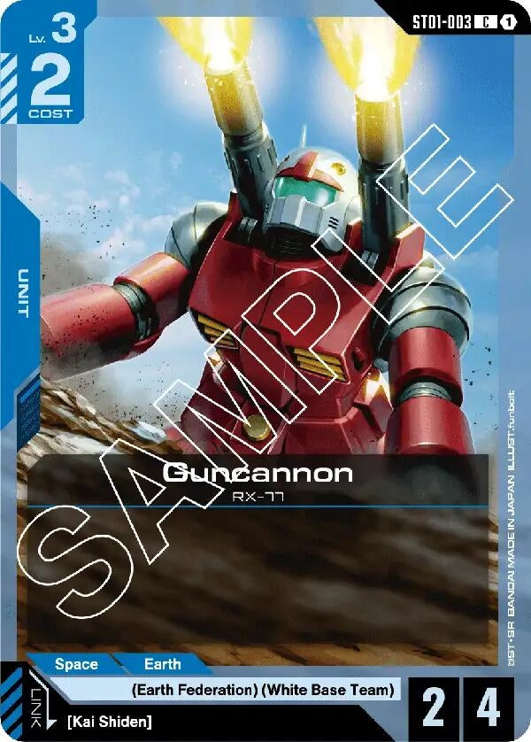 Image for Guncannon (ST01-003) (Starter Deck 01: Heroic Beginnings) (ST01) - Gundam Card Game