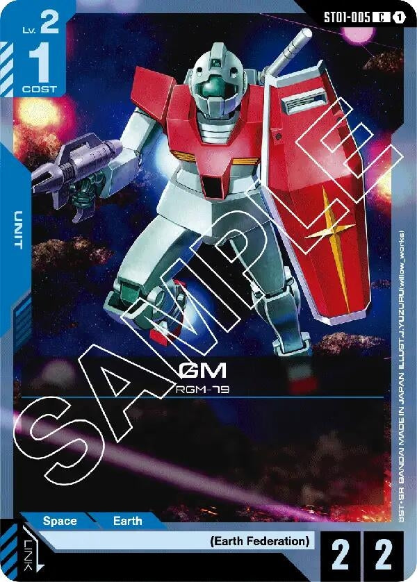 Image for GM (ST01-005) (Starter Deck 01: Heroic Beginnings) (ST01) - Gundam Card Game