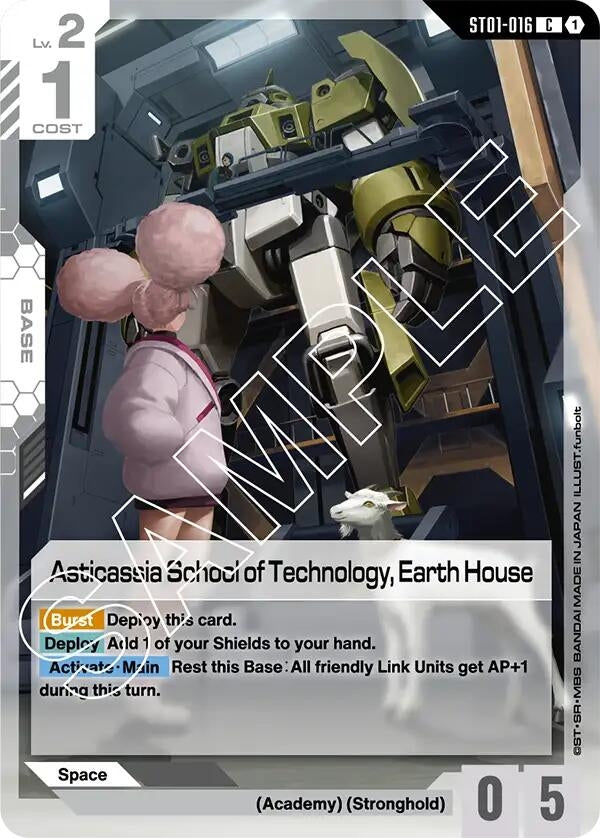 Image for Asticassia School of Technology, Earth House (ST01-016) (Starter Deck 01: Heroic Beginnings) (ST01) - Gundam Card Game