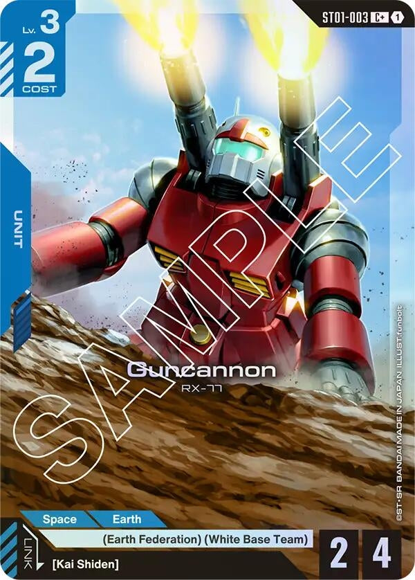 Image for Guncannon (C+) (ST01-003) (Starter Deck 01: Heroic Beginnings) (ST01) - Gundam Card Game