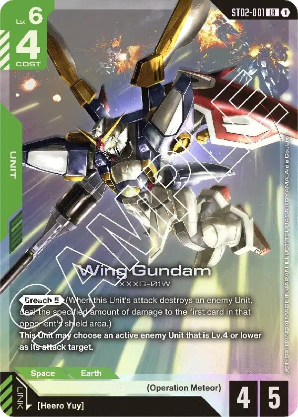 Image for Wing Gundam (ST02-001) (Starter Deck 02: Wings of Advance) (ST02) - Gundam Card Game