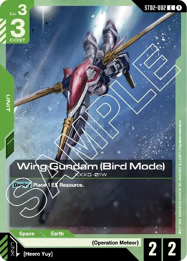Image for Wing Gundam (Bird Mode) (ST02-002) (Starter Deck 02: Wings of Advance) (ST02) - Gundam Card Game