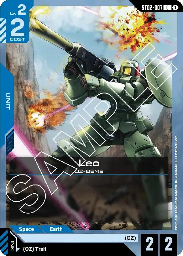 Image for Leo (ST02-007) (Starter Deck 02: Wings of Advance) (ST02) - Gundam Card Game