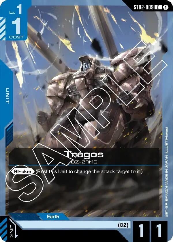 Image for Tragos (ST02-009) (Starter Deck 02: Wings of Advance) (ST02) - Gundam Card Game