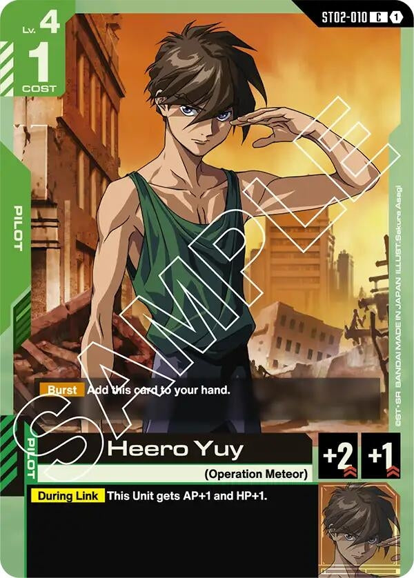Image for Heero Yuy (ST02-010) (Starter Deck 02: Wings of Advance) (ST02) - Gundam Card Game
