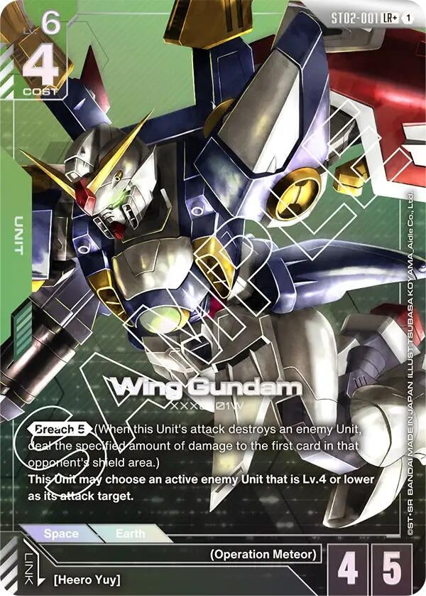 Image for Wing Gundam (LR+) (ST02-001) (Starter Deck 02: Wings of Advance) (ST02) - Gundam Card Game
